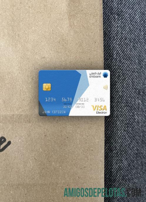 Cartão Qatar Ahilbank Visa Electron Photolook Front modelo